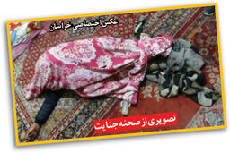 قتل مرموز مرد 41 ساله؛ زنی در پمپ بنزین از وقوع جنایت خبر داد