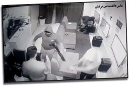 قاتل بخشیده شده، باند مخوف سرقت مسلحانه تشکیل داد