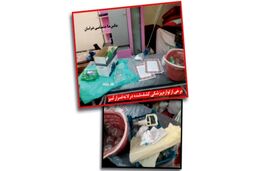 اتفاق مخوف برای زن جوان در مخفیگاه عطار دغل‌کار