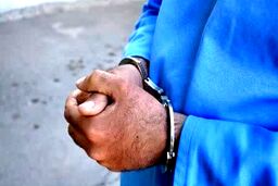 قاتل پسر 18 ساله فردیسی دستگیر شد