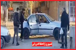 مردان مسلح، جوان مشهدی را به خاطر  طلب ۲۰ میلیون تومانی فروش تریاک ربودند