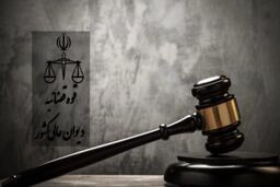 حکم اعدام محیط‌بان کرمانی در دیوان عالی نقض شد