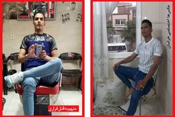 این جوان قاتل فراری است، او را می‌شناسید؟