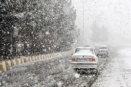 بارش برف و باران در این مناطق کشور
