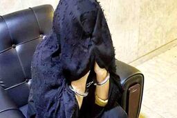 کشف جسد مردی که به دستور همسرش ربوده شد
