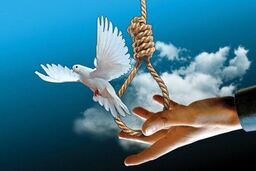 بخشش مردی که به خاطر جای پارک مرتکب قتل شد