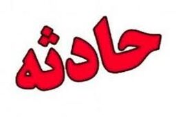 مرگ دردناک جوان 26 ساله در حادثه‌ای غیرمنتظره