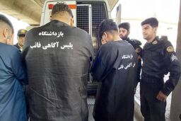 ببینید: زورگیری در اتوبان صدر چگونه انجام شد؟