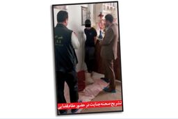 قتل هولناک مرد ناشناس در پاتوق اجاره‌ای