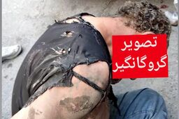 پایان گروگانگیری آتشین مقابل پاساژ پالادیوم تهران