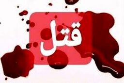 خودکشی جوان 19 ساله بعد از قتل زوج میانسال
