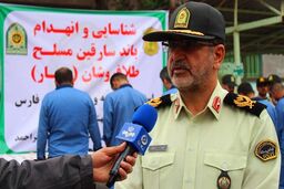 سرقت‌های سریالی از طلافروشان کیفی