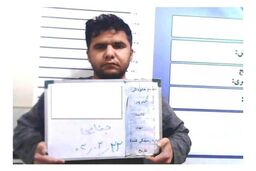 دستگیری مردی که دختران را در تلگرام اغفال می‌کرد