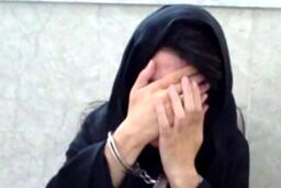 زن سارق در نقش پرستار خانگی