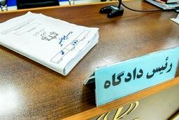 صدور حکم اعدام برای فروشندگان مشروب الکلی مسموم در کرج +‌ فیلم