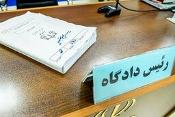 صدور حکم اعدام برای فروشندگان مشروب الکلی مسموم در کرج +‌ فیلم