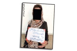 زن معتاد، مردان هوسران را به تله وحستناک می‌انداخت