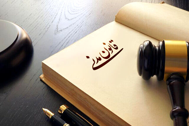 چه افرادی وارث قانونی متوفی محسوب می‌شوند؟
