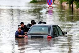 هشدار سیل به ۱۶ استان کشور