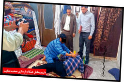 موضوعات غیراخلاقی؛ انگیزه قتل در پاتوق مصرف مواد مخدر