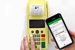 کلاهبرداری 30 میلیاردی با رسید جعلی