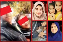 جزییات تازه از قتل خانم معلم و 3 دخترش در لارستان