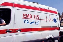 حمله همراهان بیمار به پرسنل اورژانس اصفهان