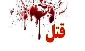 جنایت خیابانی با سلاح جنگی