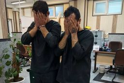 زورگیری از 18 تهرانی با تهدید سلاح سرد