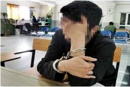 بازداشت دزد دوچرخه های کرمانشاهی