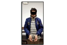 مرد خشمگین با کلنگ به همسرش حمله کرد
