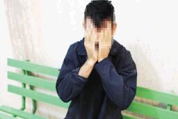 قاتل مسلح به خط پایان رسید