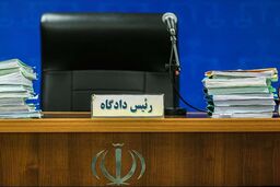 گذشت از قاتل فرزند برای کمک به فقرا