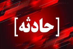 تماشای صحنه تصادف ۲ کشته بر جا گذاشت