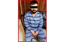 اعترافات جوانی که در کل کل مستانه آدم کشت