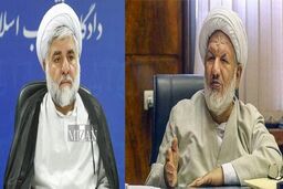 جزئیات شهادت حجت‌الاسلام رازینی و حجت‌الاسلام مقیسه به دست مرد مسلح