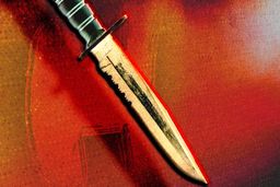 قتل پدرزن به خاطر اجاره عقب افتاده