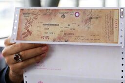  بلیت جشنواره فیلم فجر افزایش قیمت ندارد