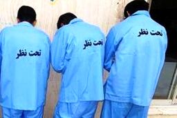 سرقت موتورسیکلت با جعل عنوان پلیس