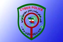 وام‌های فوری دام جدید کلاهبرداران