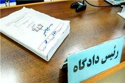 دوستم را برای دفاع از خودم کشتم