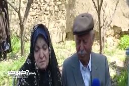 خواهر و برادری یکدیگر را بعد از ۷۰ سال پیدا کردند