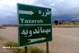۷ معدنچی؛ قربانی حادثه در معدن دامغان