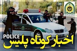 سردار رادان: یادگاران دفاع مقدس نماد ایستادگی و اقتدار ایران اسلامی هستند