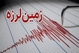 زلزله این ۲ استان را لرزاند