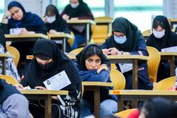 حذفیات امتحانات نهایی پایه‌های یازدهم، دوازدهم و کنکور اعلام شد