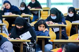 حذفیات امتحانات نهایی پایه‌های یازدهم، دوازدهم و کنکور اعلام شد