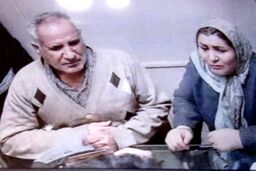 این زن و مرد به اتهام قتل مردی 60 ساله تحت تقیب هستند، آنها را شناسایی کنید