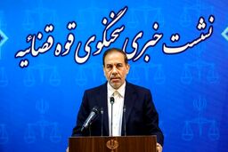 آخرین وضعیت پرونده حادثه معدن دامغان
