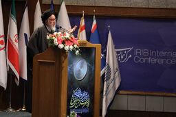 آیت‌اله سید مصطفی محقق داماد در اولین همایش ملی حقوق بانکی: شعار «سرمایه‌گذاری برای تولید» می‌تواند نقطه عطف اقتصاد کشور باشد